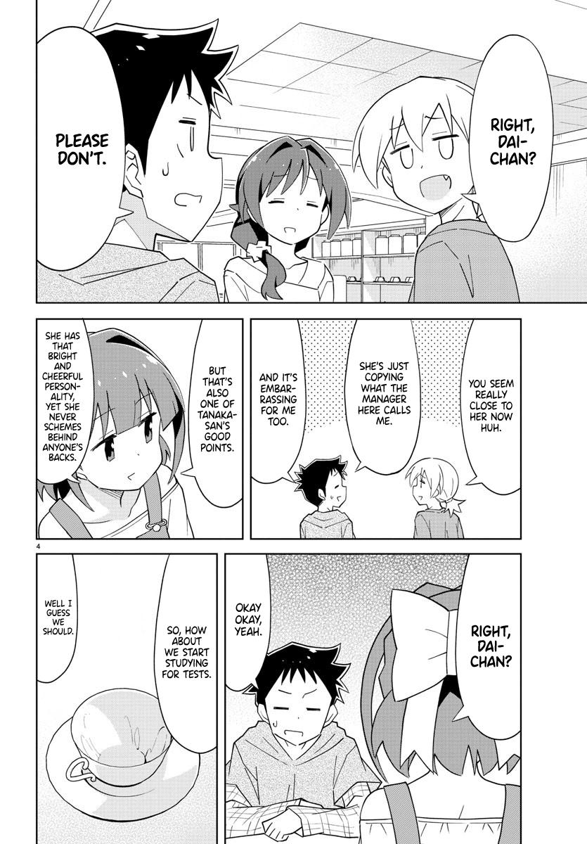 Read Atsumare! Fushigi Kenkyu-bu Manga Online