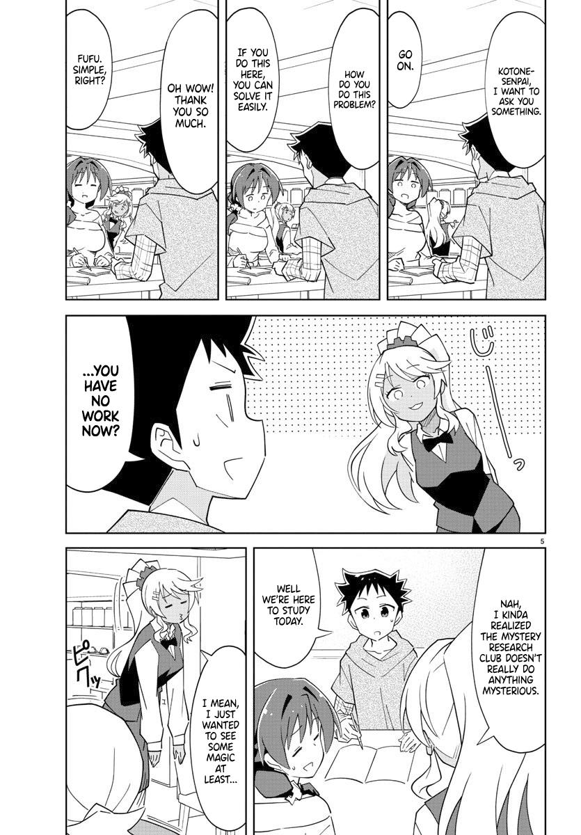Read Atsumare! Fushigi Kenkyu-bu Manga Online
