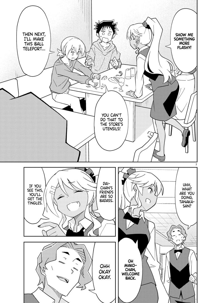 Read Atsumare! Fushigi Kenkyu-bu Manga Online
