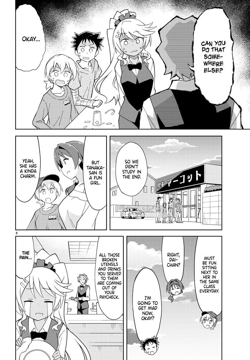 Read Atsumare! Fushigi Kenkyu-bu Manga Online