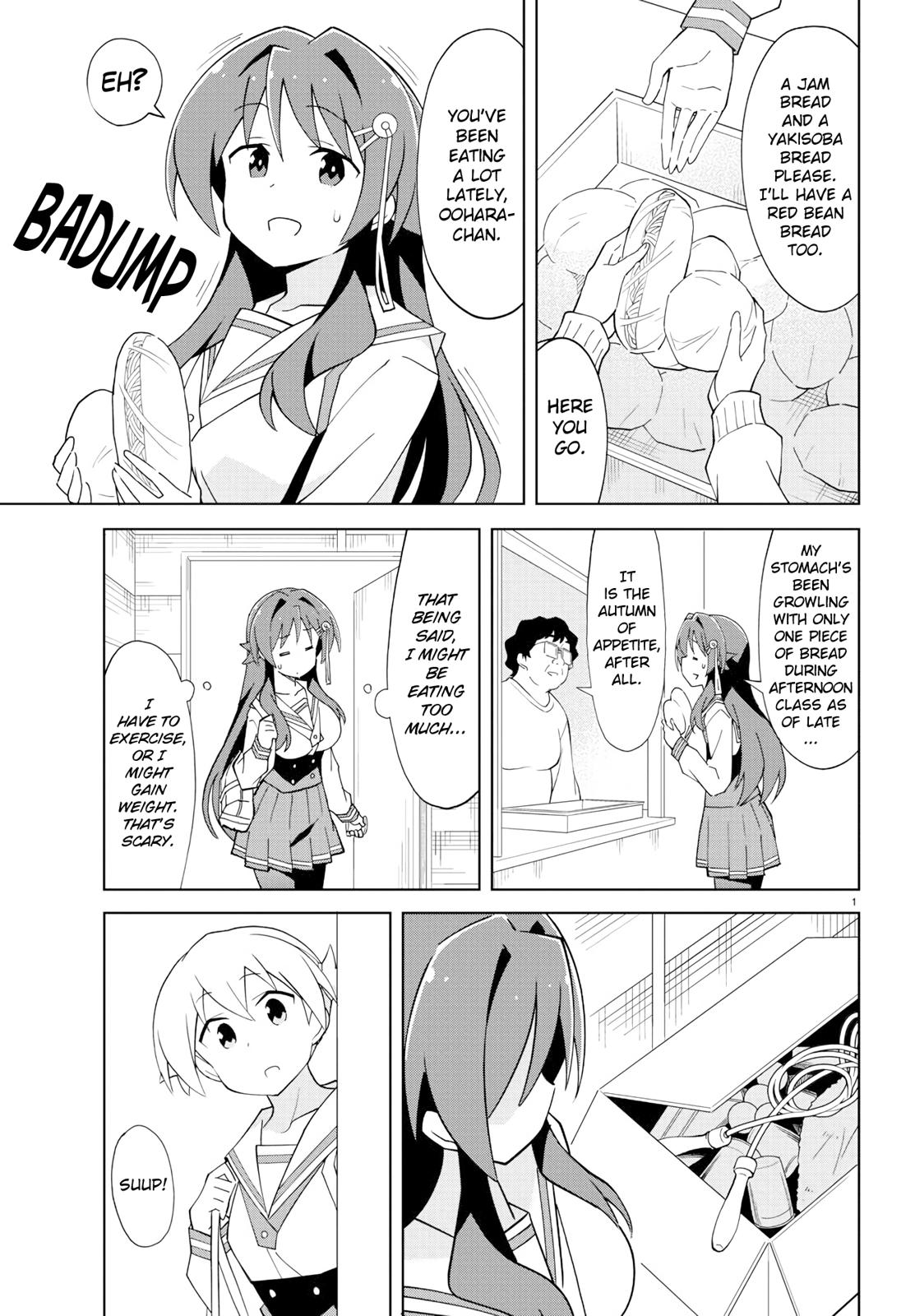 Read Atsumare! Fushigi Kenkyu-bu Manga Online