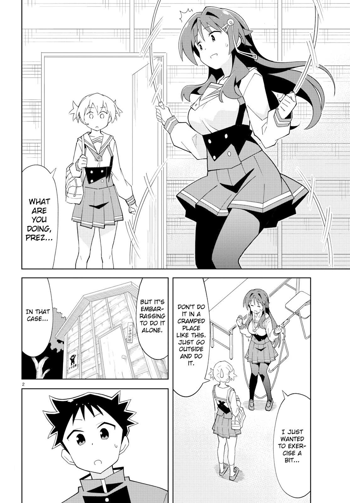 Read Atsumare! Fushigi Kenkyu-bu Manga Online