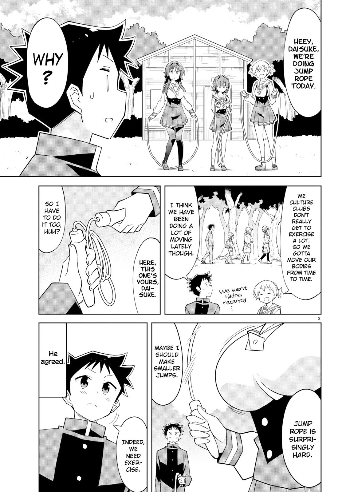 Read Atsumare! Fushigi Kenkyu-bu Manga Online