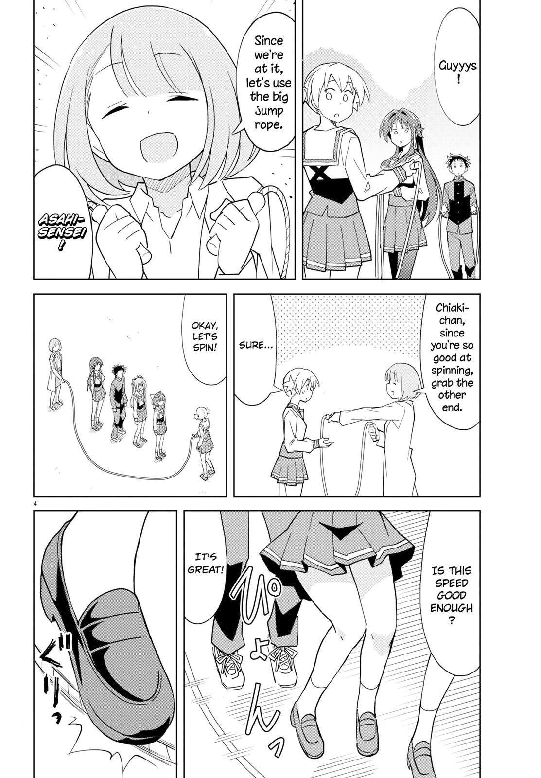 Read Atsumare! Fushigi Kenkyu-bu Manga Online