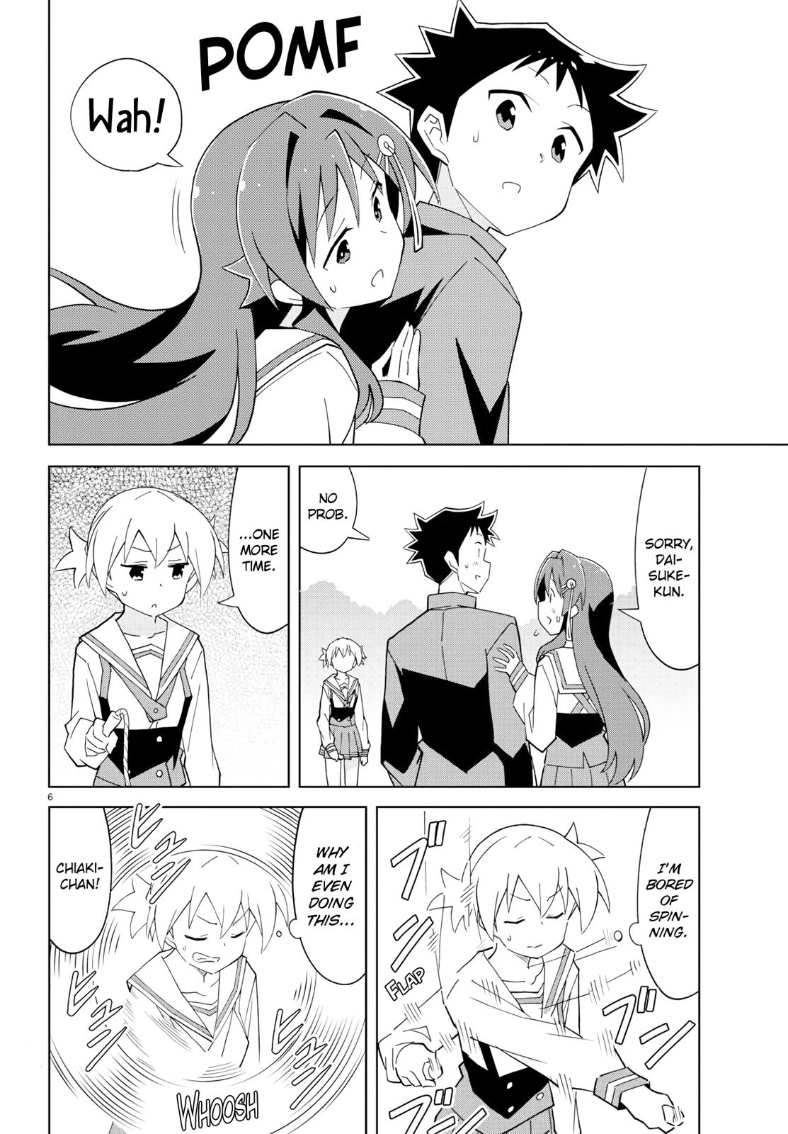 Read Atsumare! Fushigi Kenkyu-bu Manga Online