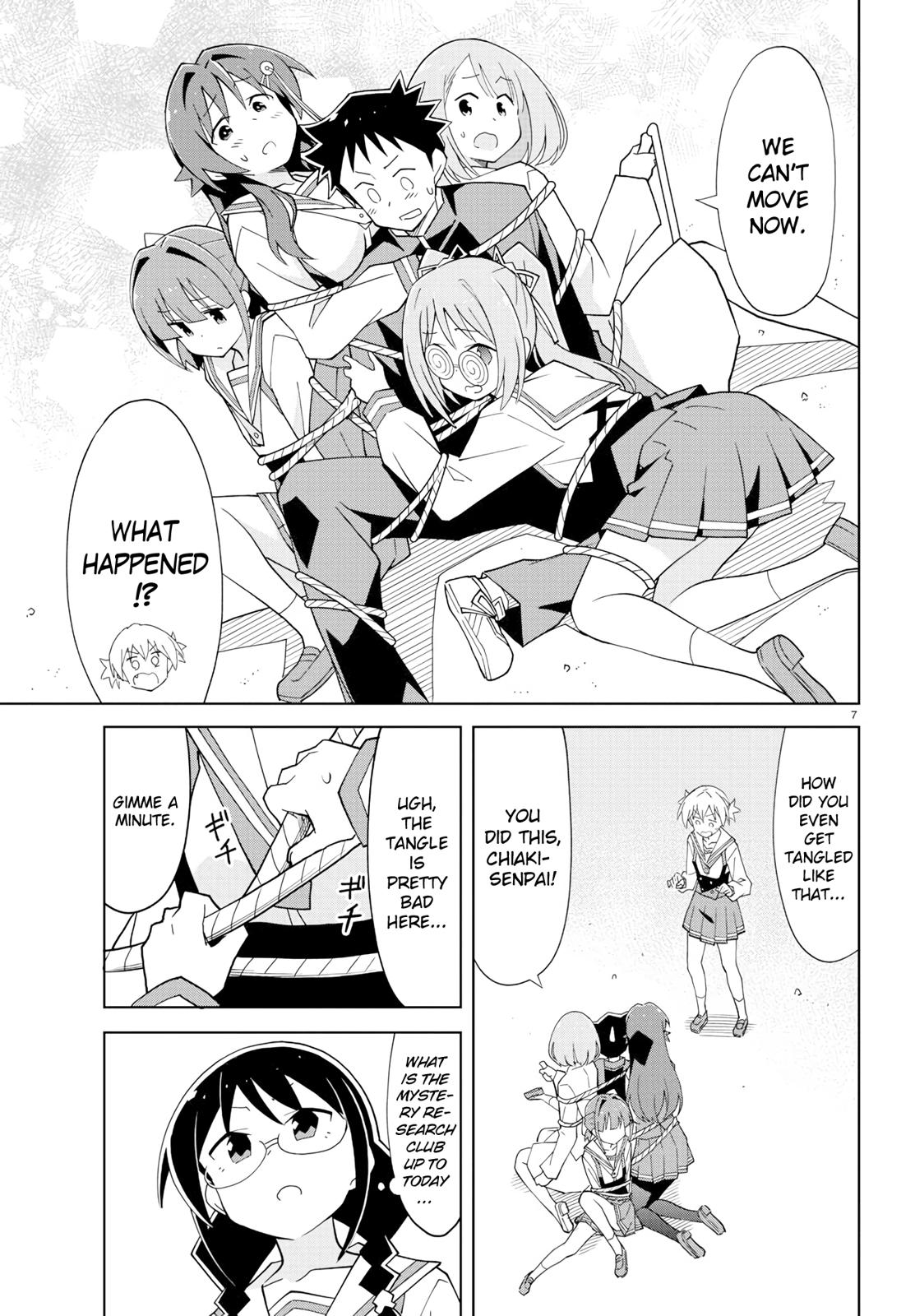 Read Atsumare! Fushigi Kenkyu-bu Manga Online