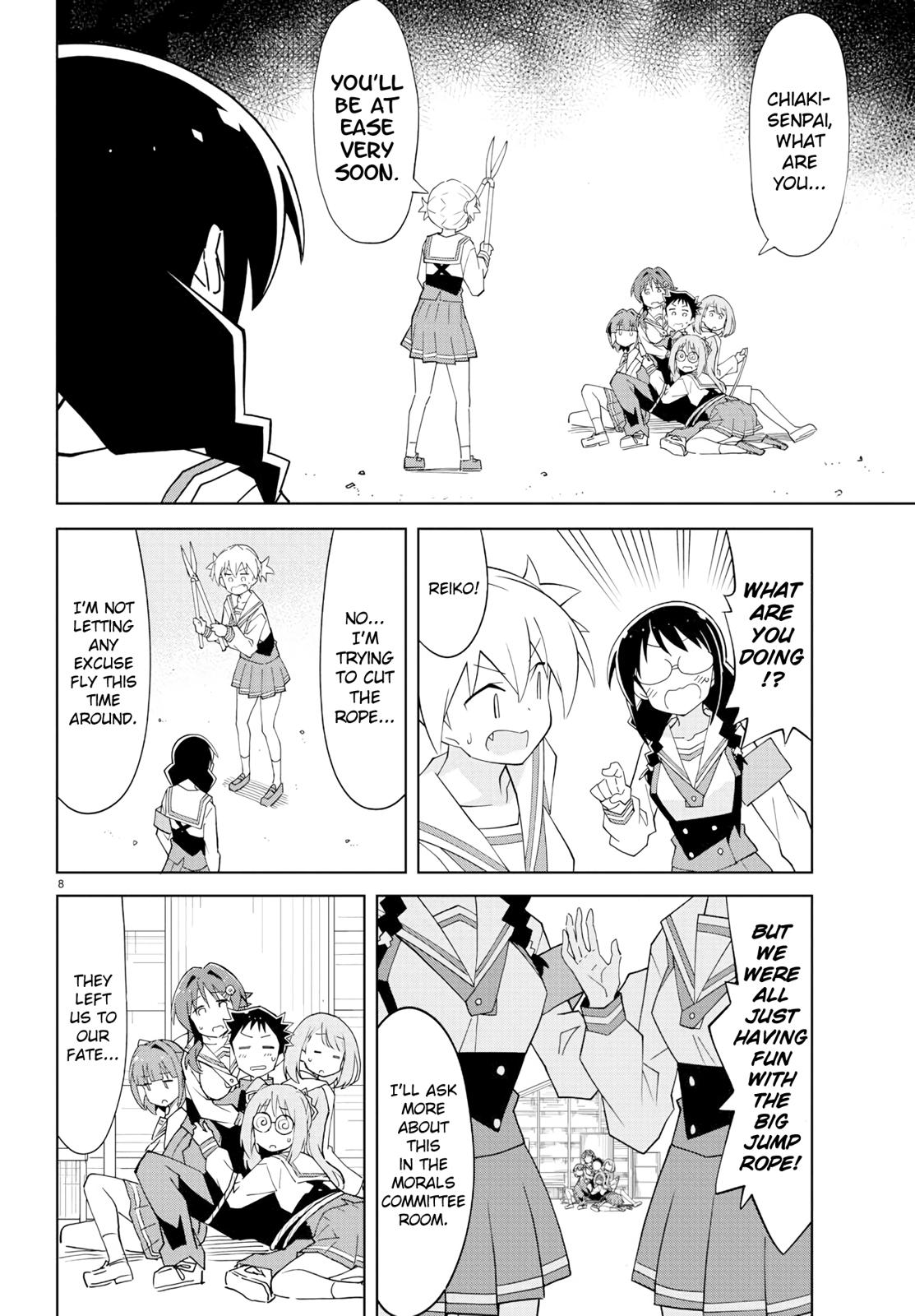 Read Atsumare! Fushigi Kenkyu-bu Manga Online