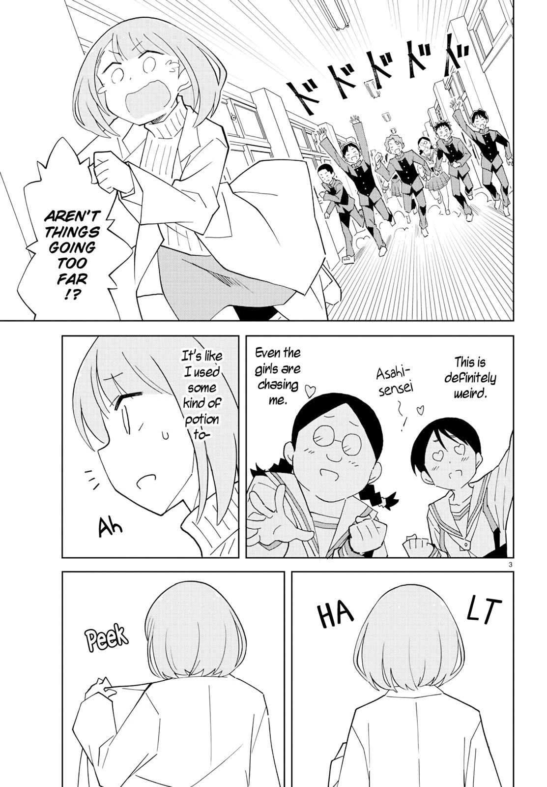 Read Atsumare! Fushigi Kenkyu-bu Manga Online