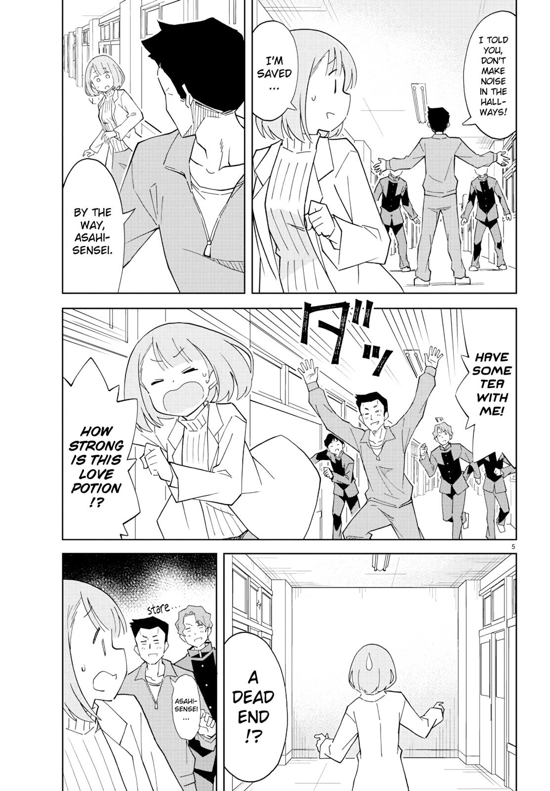 Read Atsumare! Fushigi Kenkyu-bu Manga Online