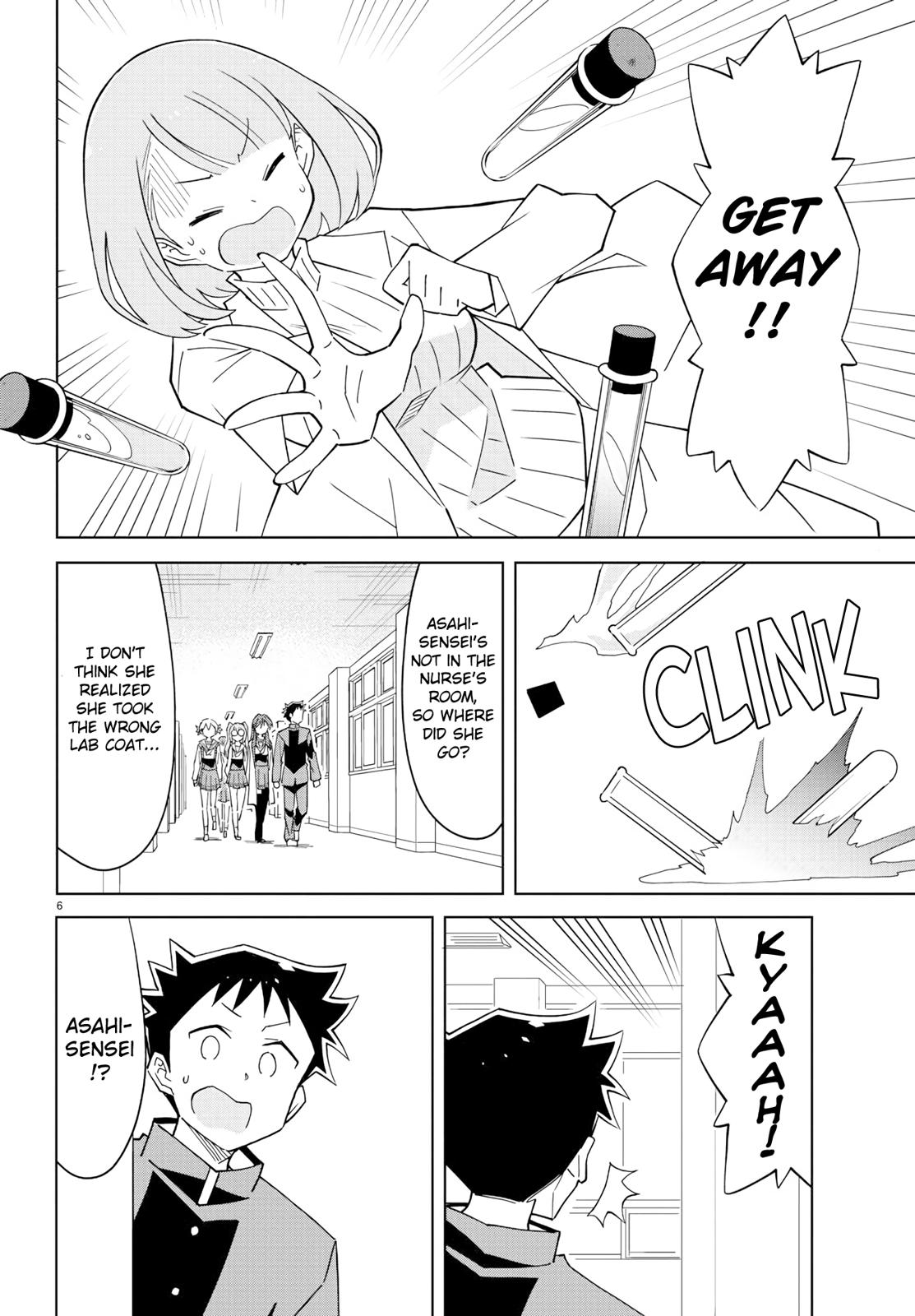 Read Atsumare! Fushigi Kenkyu-bu Manga Online