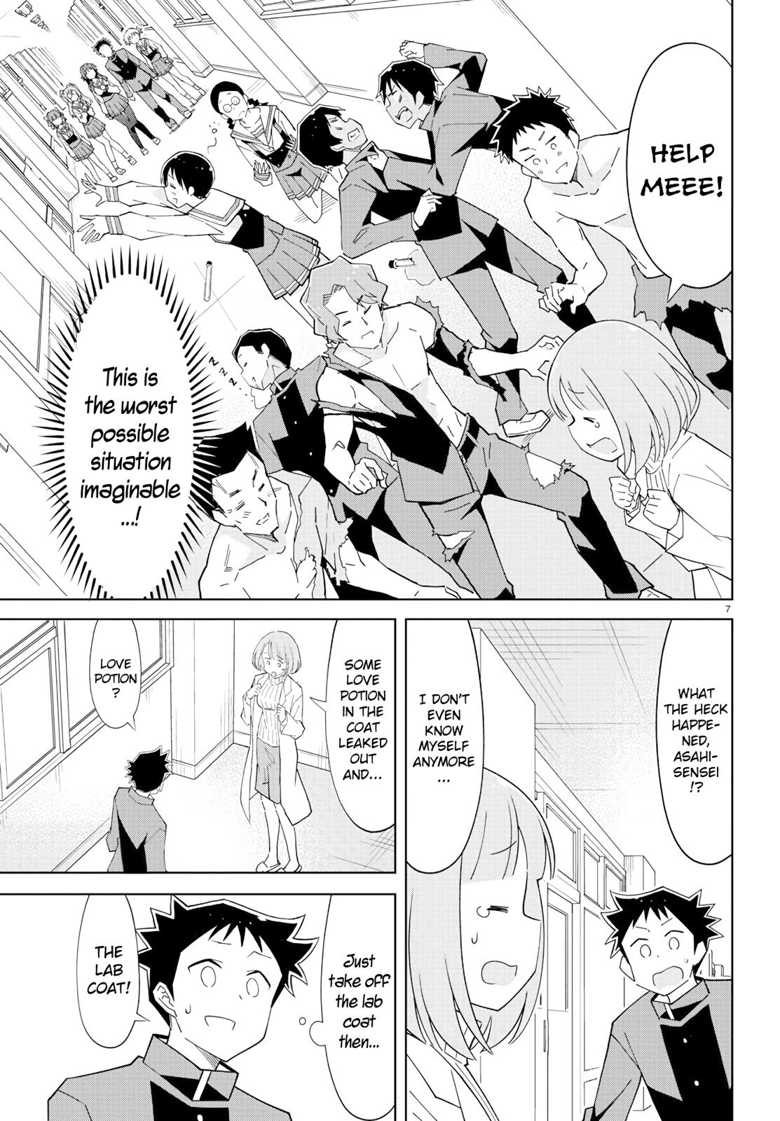 Read Atsumare! Fushigi Kenkyu-bu Manga Online