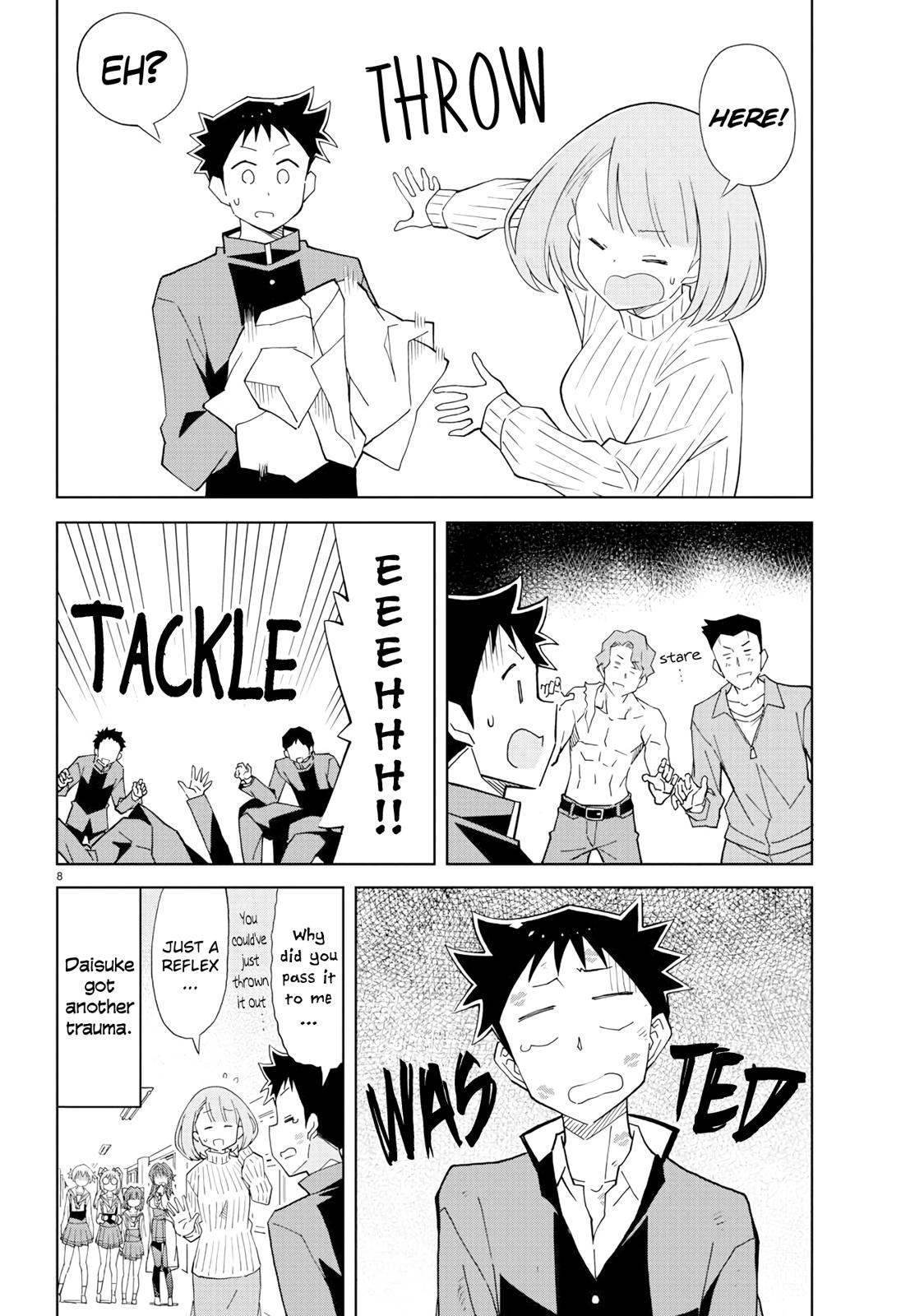 Read Atsumare! Fushigi Kenkyu-bu Manga Online