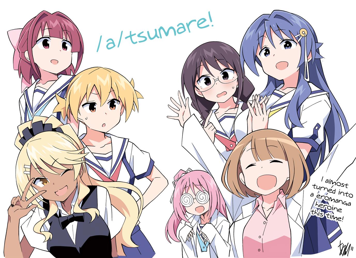 Read Atsumare! Fushigi Kenkyu-bu Manga Online