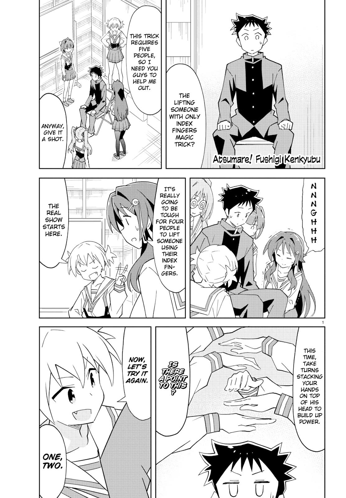 Read Atsumare! Fushigi Kenkyu-bu Manga Online