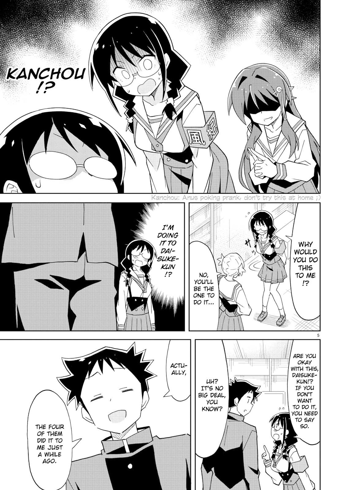 Read Atsumare! Fushigi Kenkyu-bu Manga Online