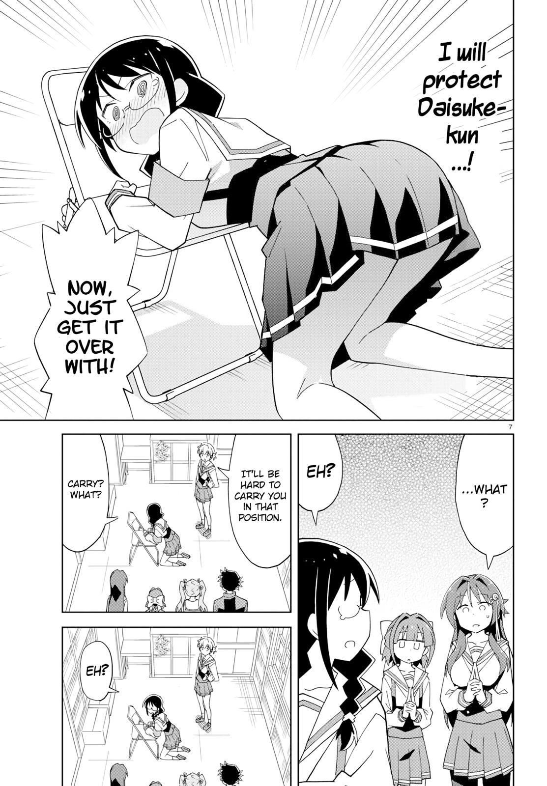 Read Atsumare! Fushigi Kenkyu-bu Manga Online