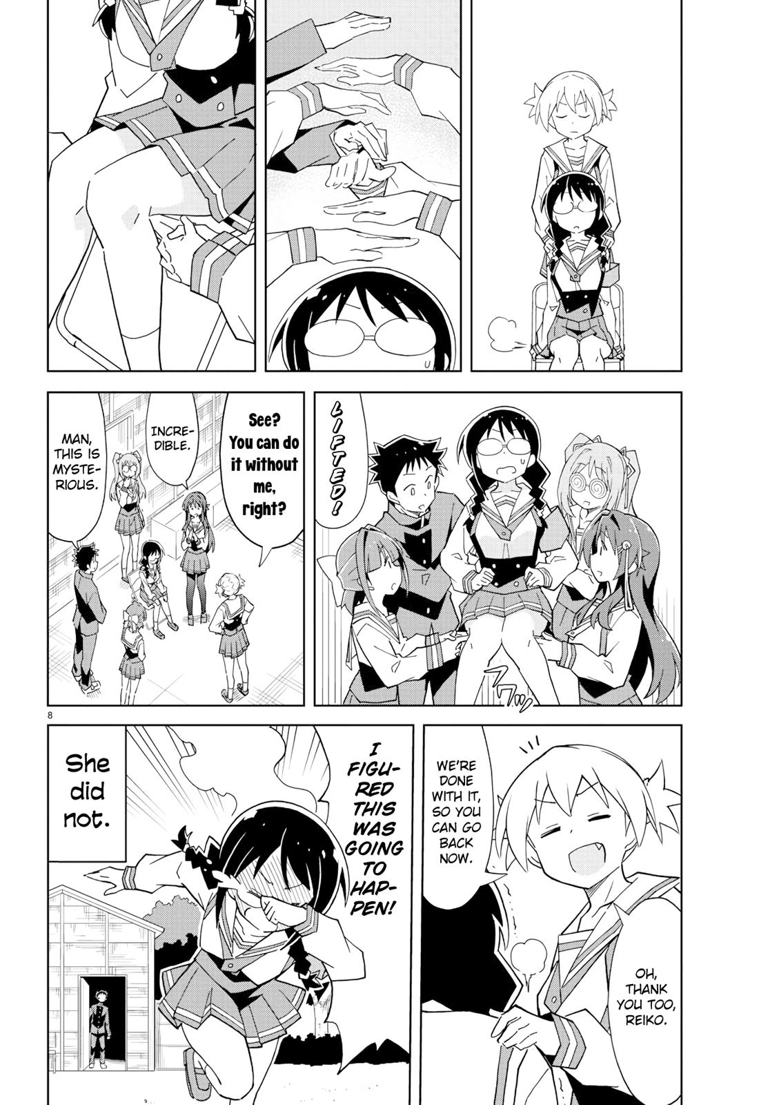 Read Atsumare! Fushigi Kenkyu-bu Manga Online