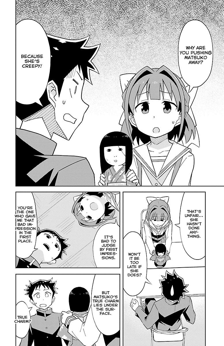 Read Atsumare! Fushigi Kenkyu-bu Manga Online