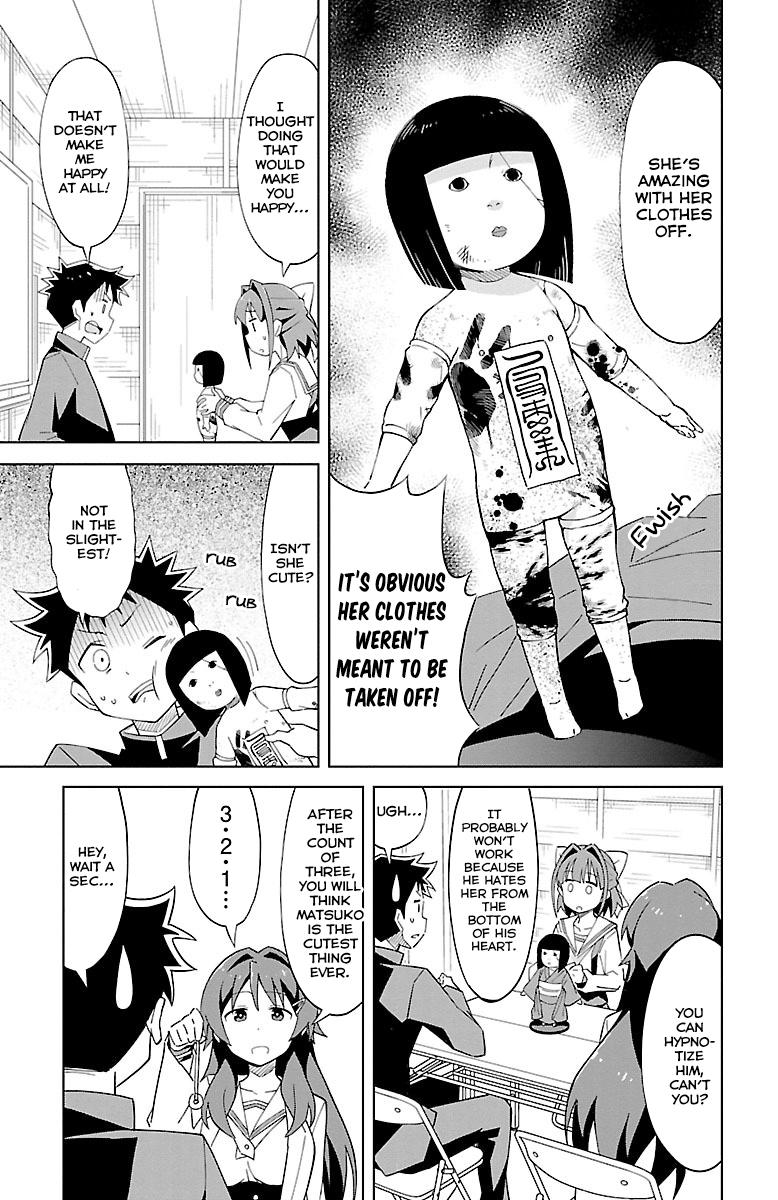 Read Atsumare! Fushigi Kenkyu-bu Manga Online