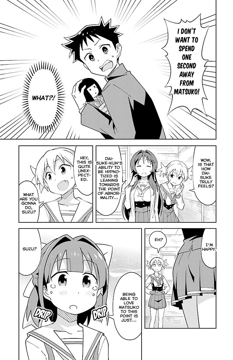 Read Atsumare! Fushigi Kenkyu-bu Manga Online