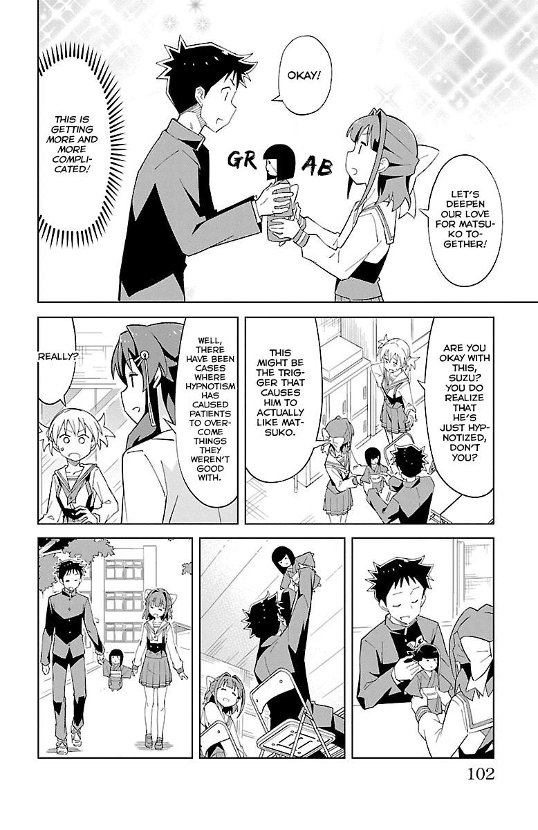 Read Atsumare! Fushigi Kenkyu-bu Manga Online