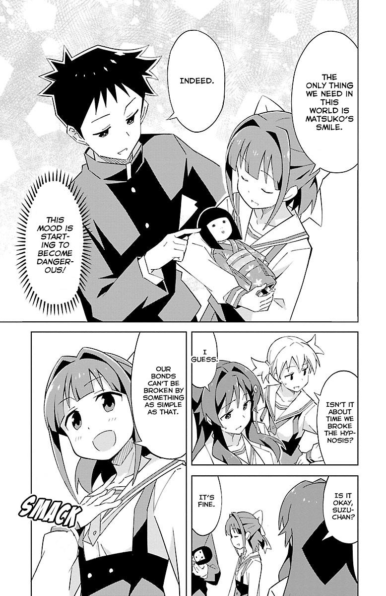 Read Atsumare! Fushigi Kenkyu-bu Manga Online