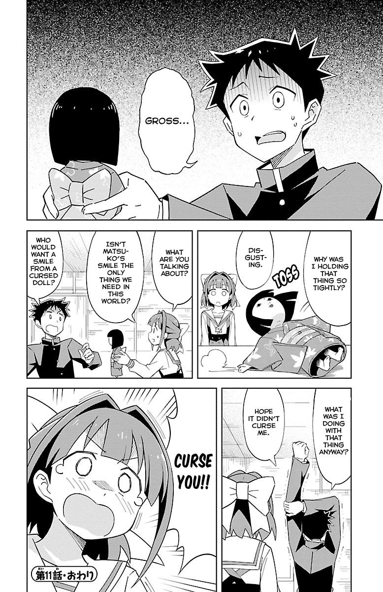 Read Atsumare! Fushigi Kenkyu-bu Manga Online