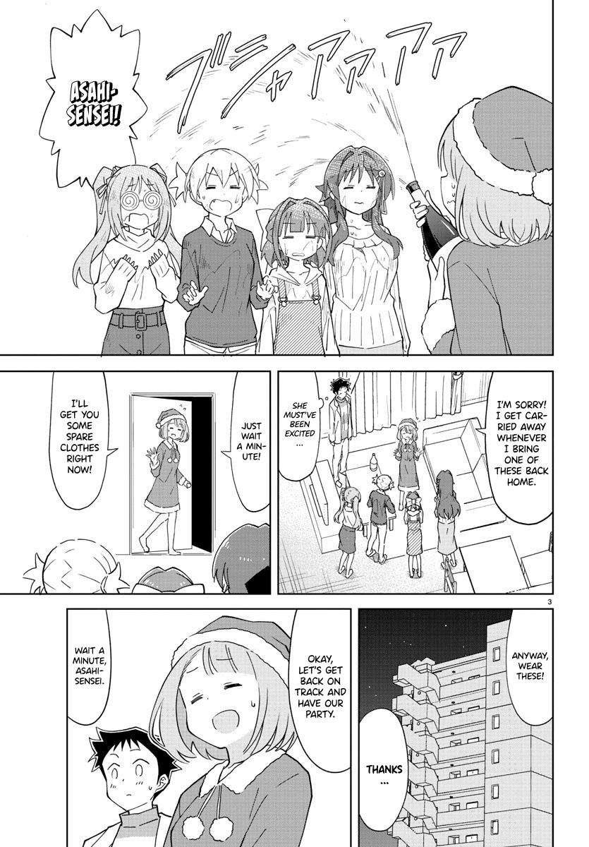 Read Atsumare! Fushigi Kenkyu-bu Manga Online