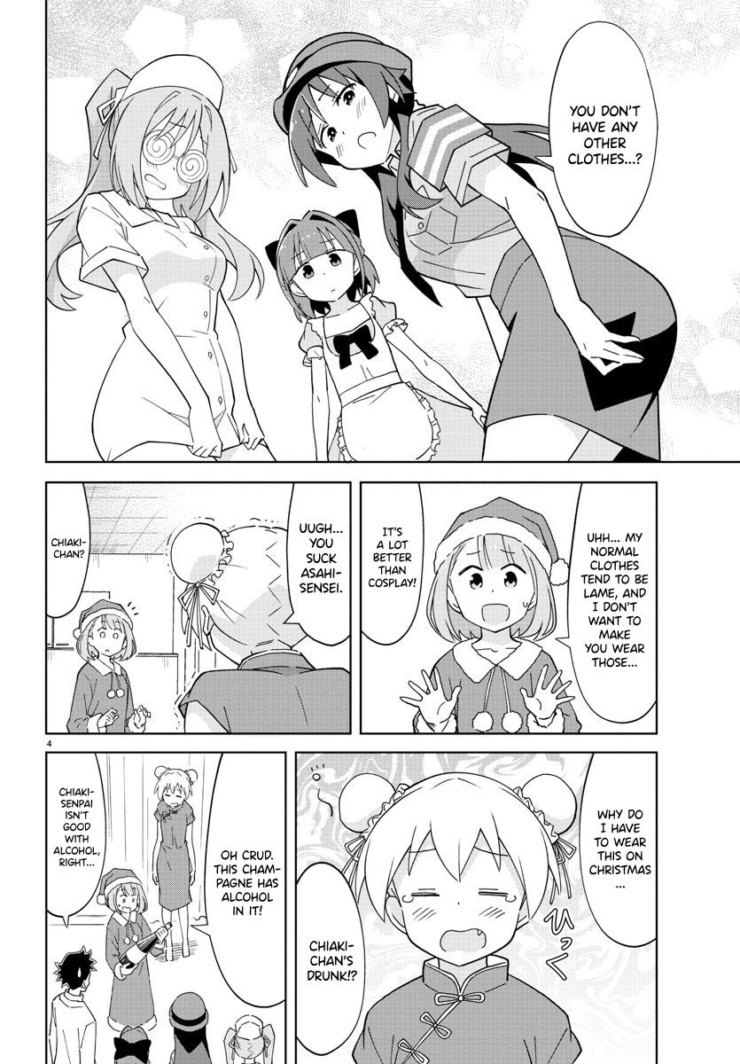 Read Atsumare! Fushigi Kenkyu-bu Manga Online