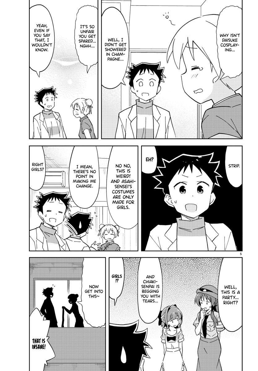 Read Atsumare! Fushigi Kenkyu-bu Manga Online