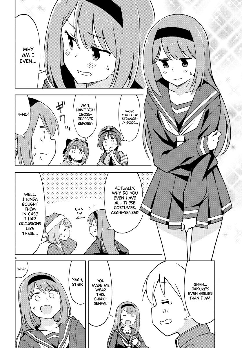 Read Atsumare! Fushigi Kenkyu-bu Manga Online