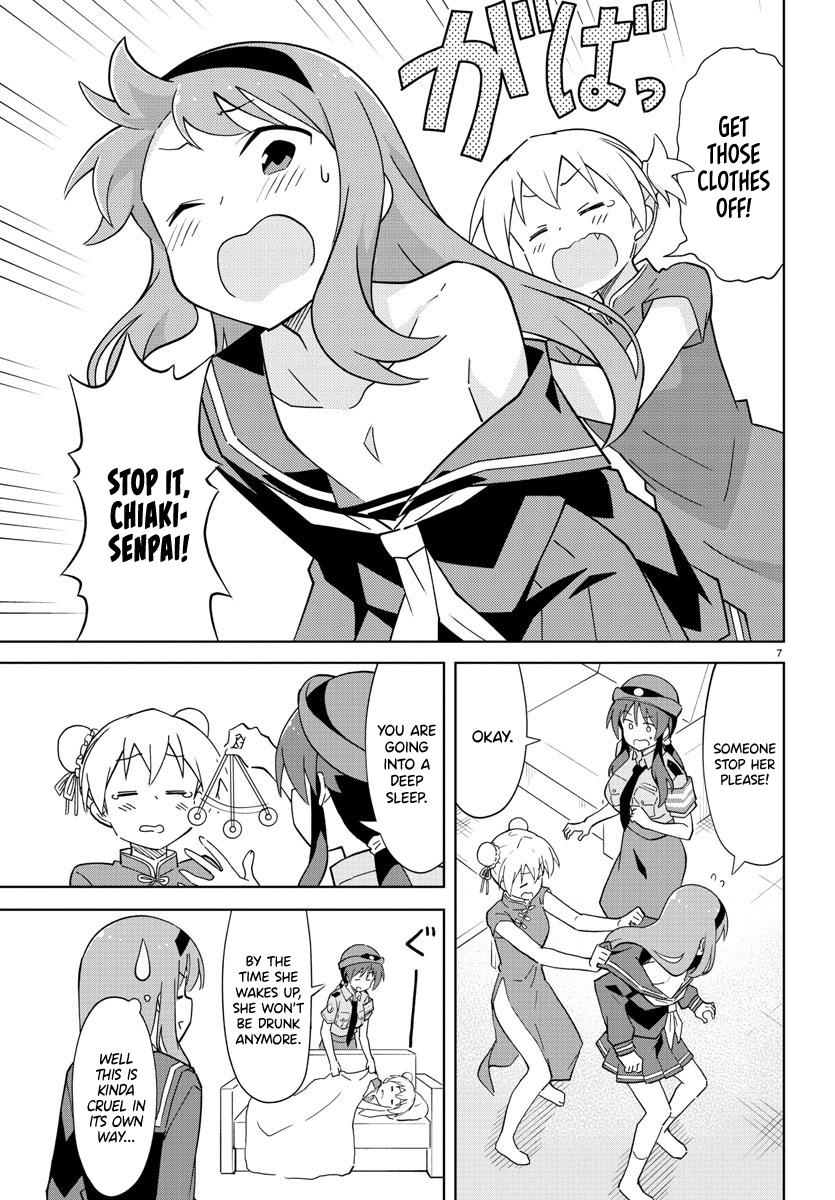 Read Atsumare! Fushigi Kenkyu-bu Manga Online