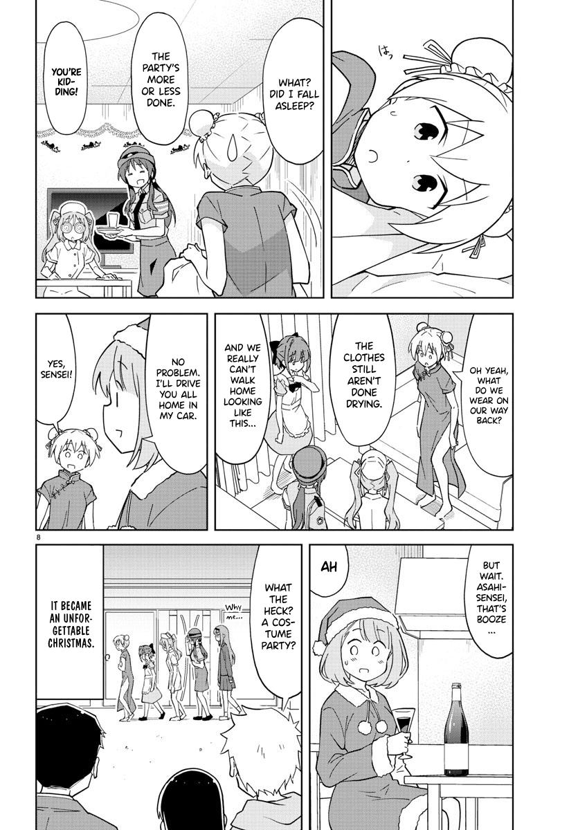 Read Atsumare! Fushigi Kenkyu-bu Manga Online