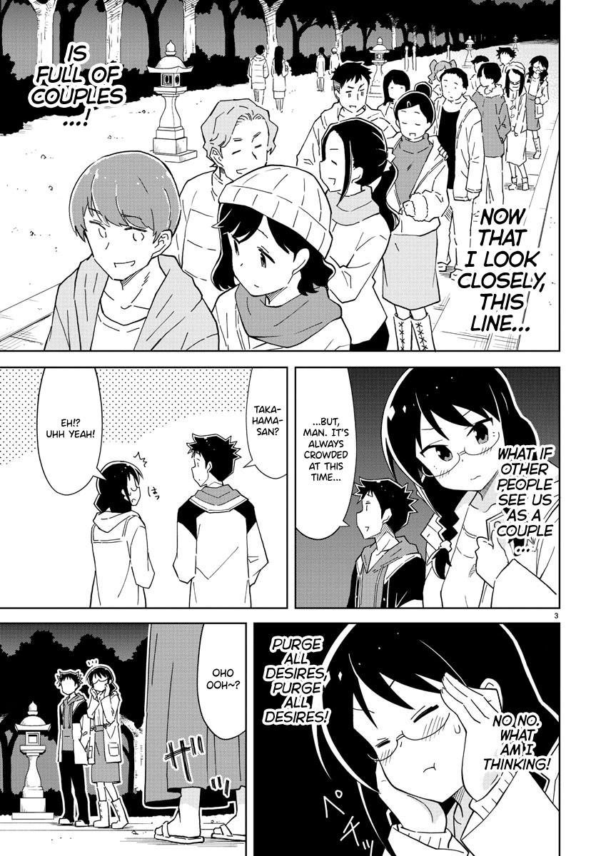 Read Atsumare! Fushigi Kenkyu-bu Manga Online
