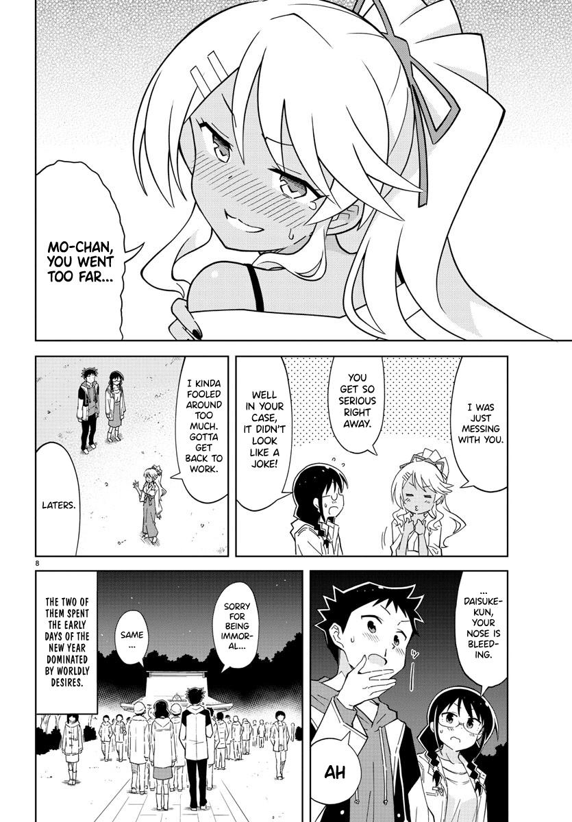 Read Atsumare! Fushigi Kenkyu-bu Manga Online