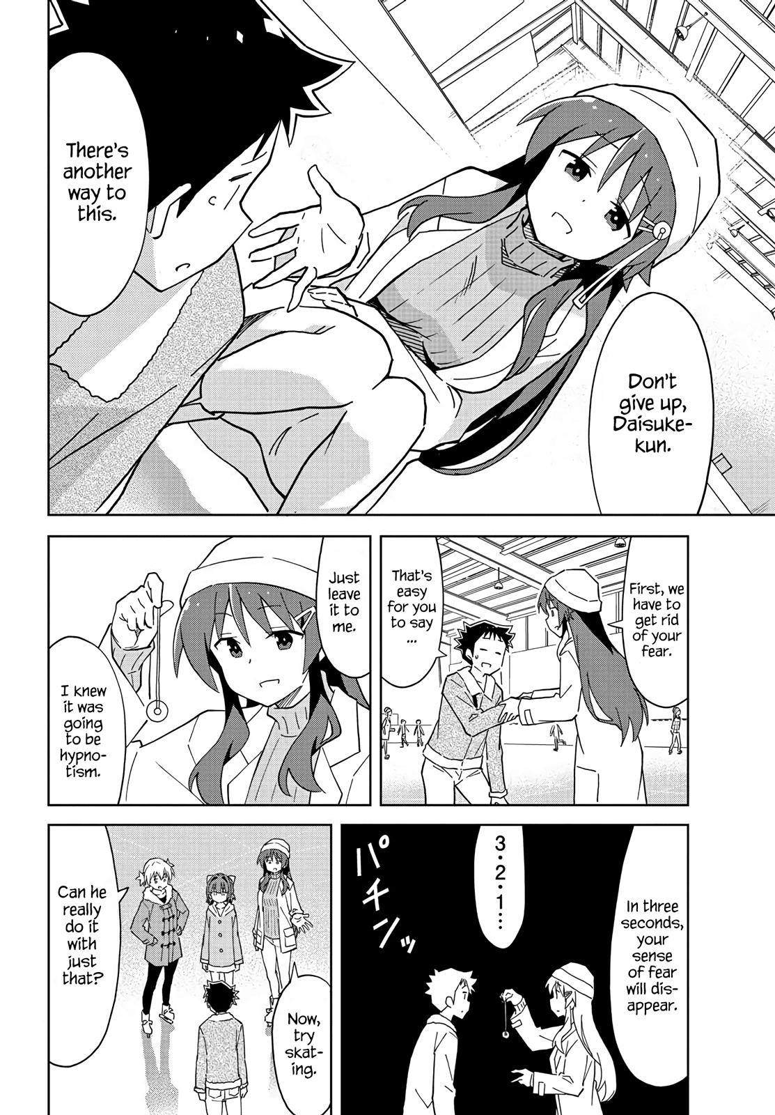 Read Atsumare! Fushigi Kenkyu-bu Manga Online