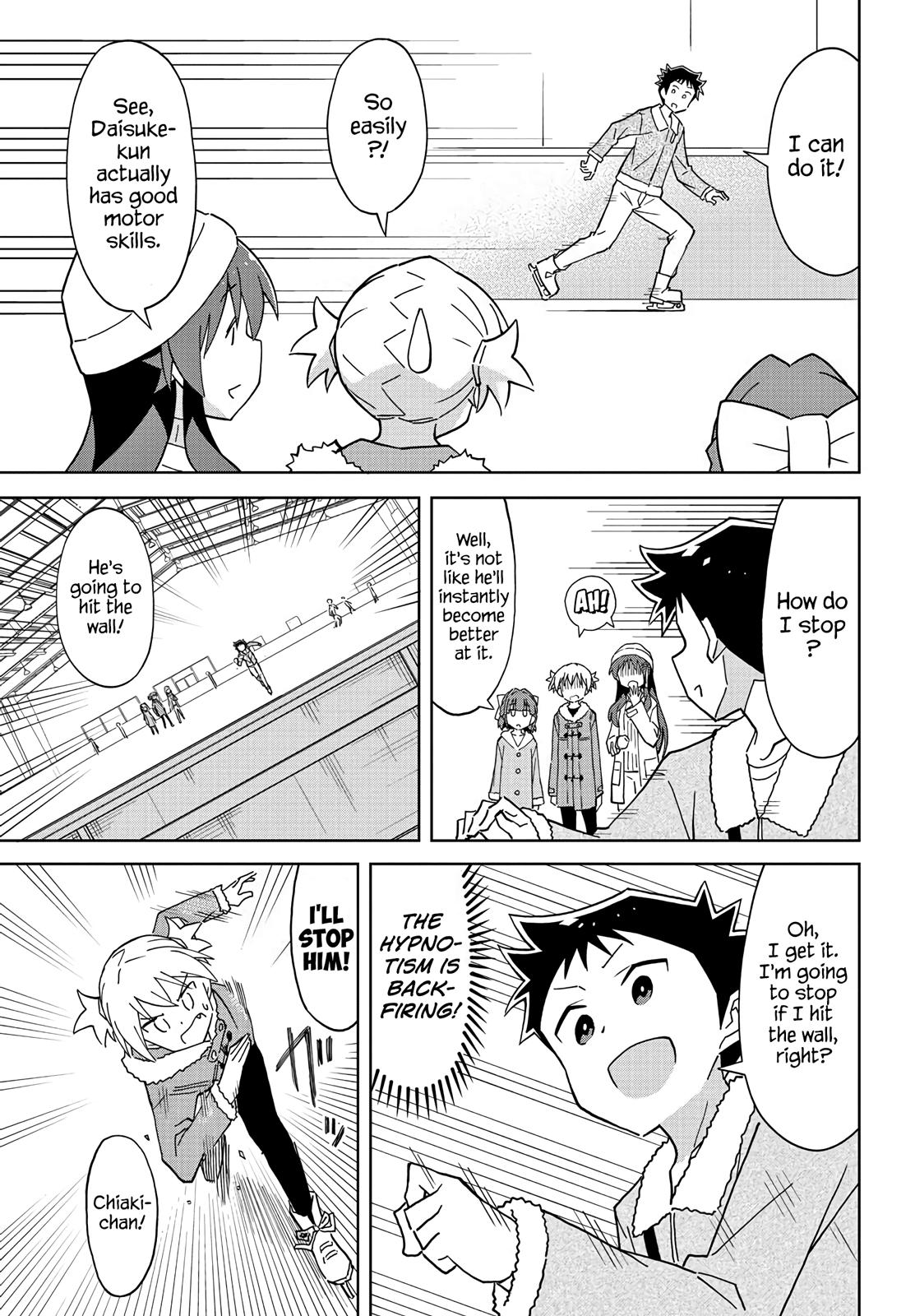 Read Atsumare! Fushigi Kenkyu-bu Manga Online