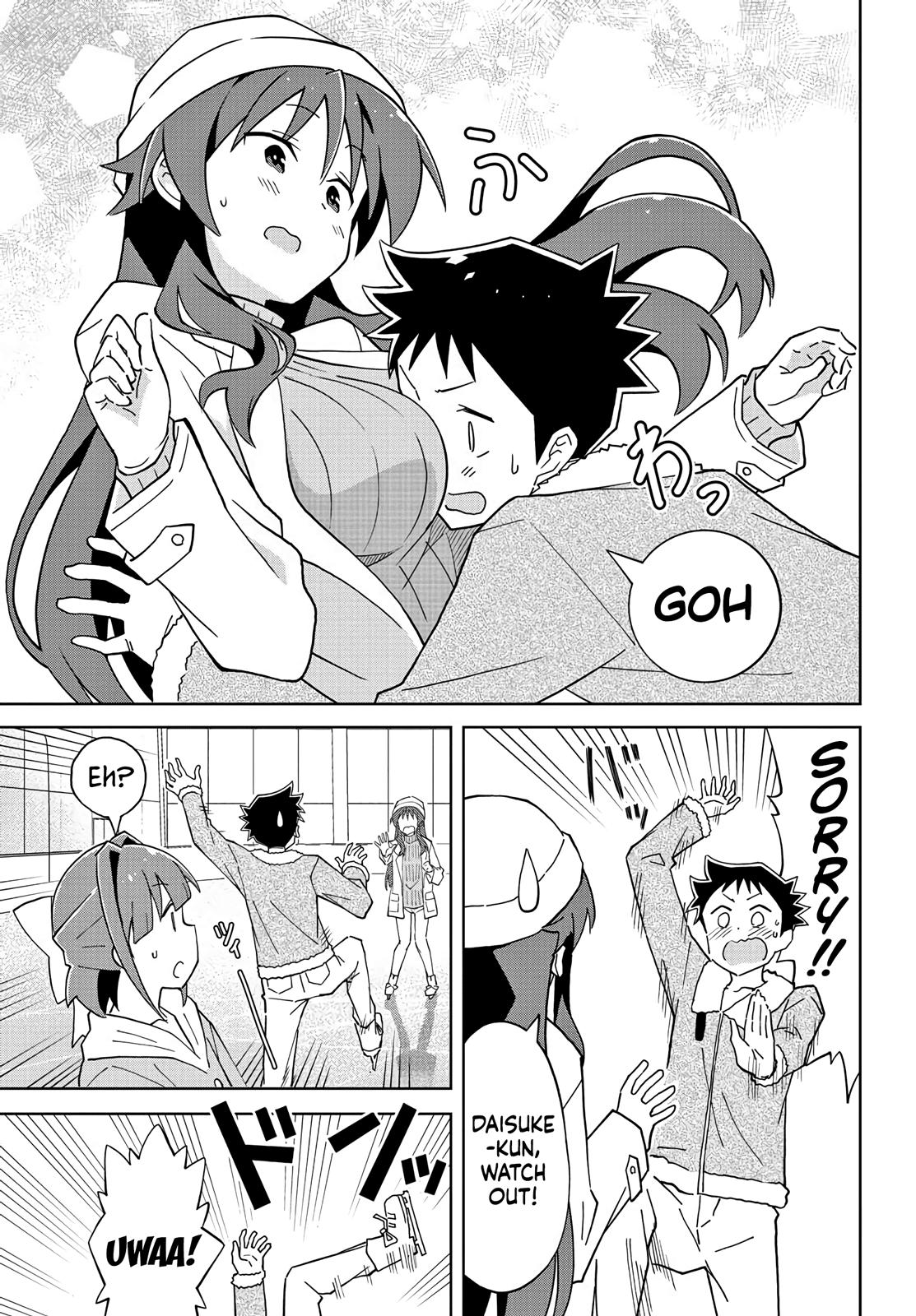 Read Atsumare! Fushigi Kenkyu-bu Manga Online
