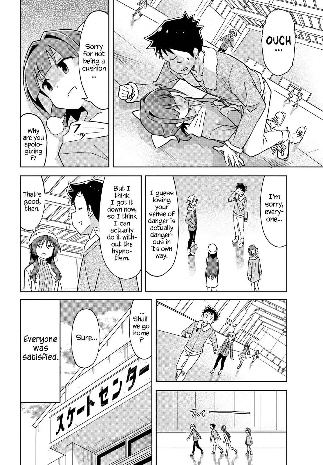 Read Atsumare! Fushigi Kenkyu-bu Manga Online