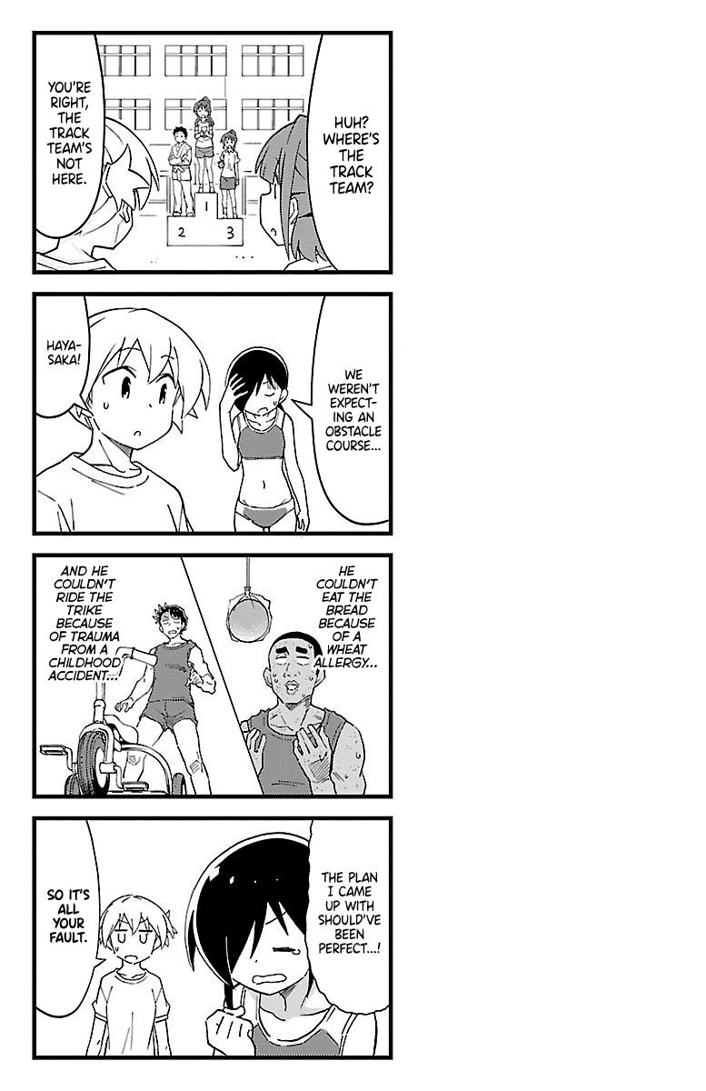 Read Atsumare! Fushigi Kenkyu-bu Manga Online