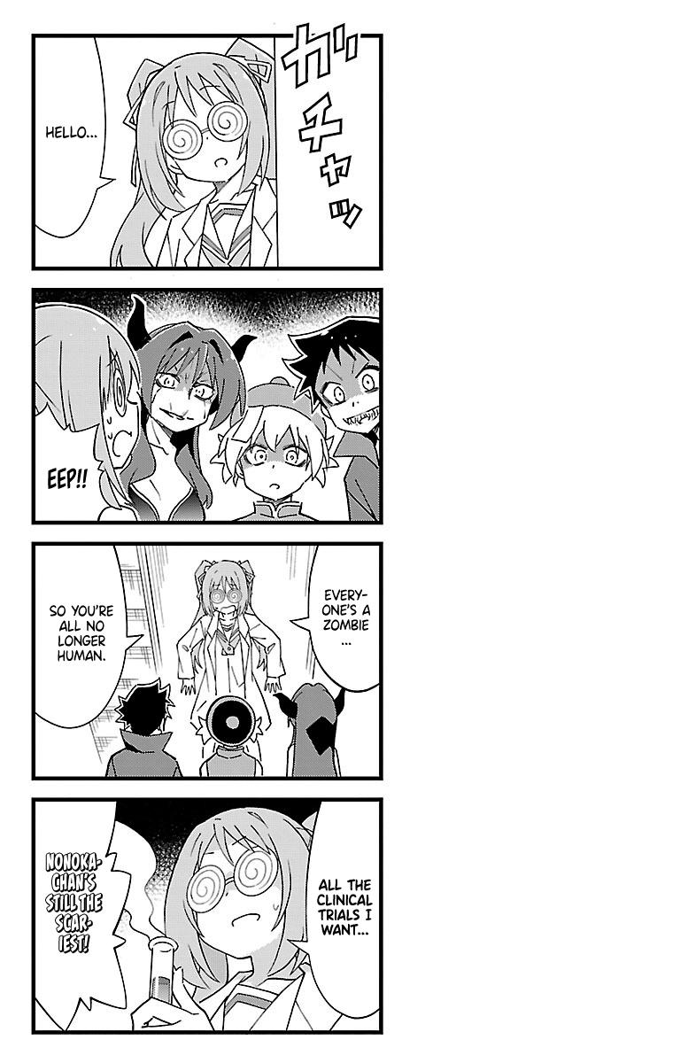 Read Atsumare! Fushigi Kenkyu-bu Manga Online