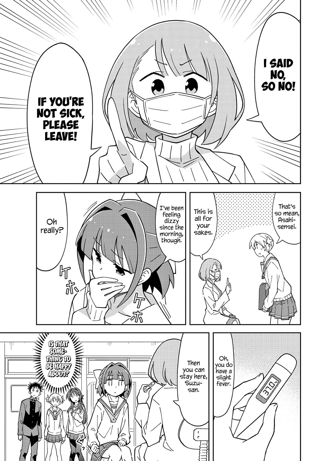 Read Atsumare! Fushigi Kenkyu-bu Manga Online