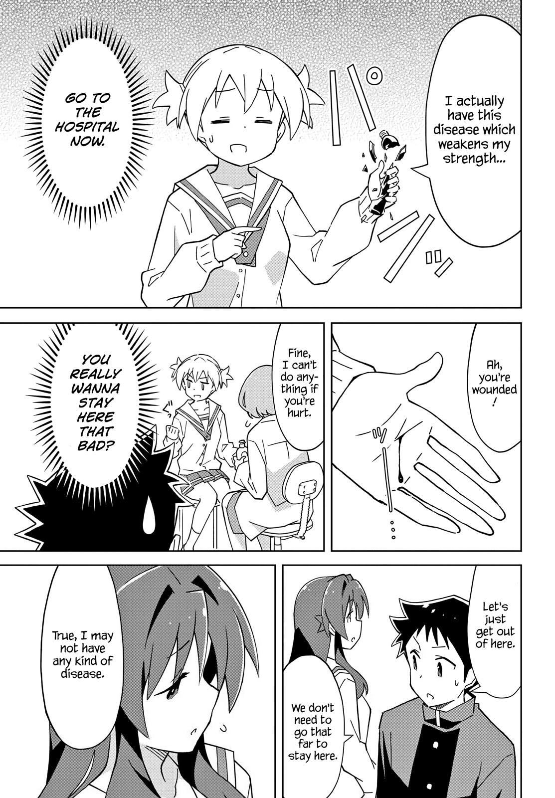 Read Atsumare! Fushigi Kenkyu-bu Manga Online
