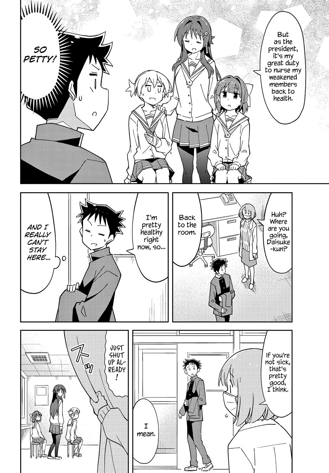 Read Atsumare! Fushigi Kenkyu-bu Manga Online