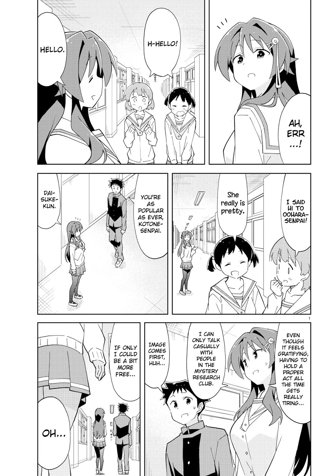 Read Atsumare! Fushigi Kenkyu-bu Manga Online