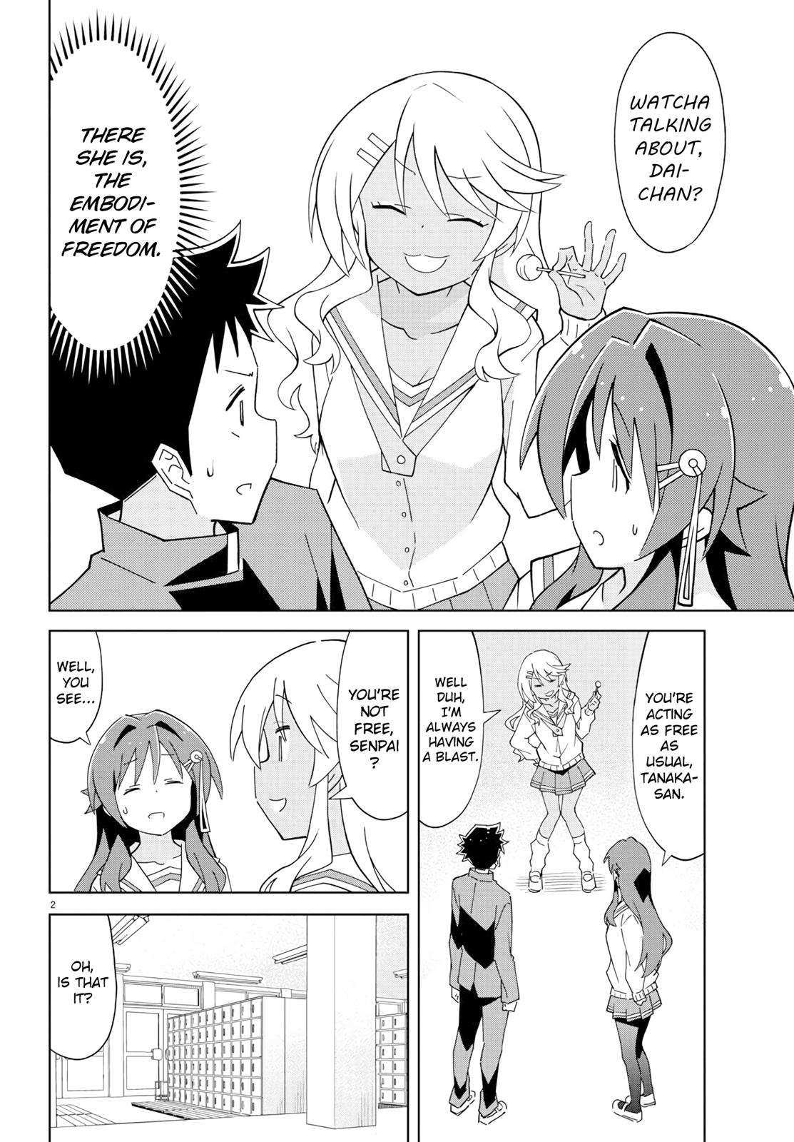 Read Atsumare! Fushigi Kenkyu-bu Manga Online