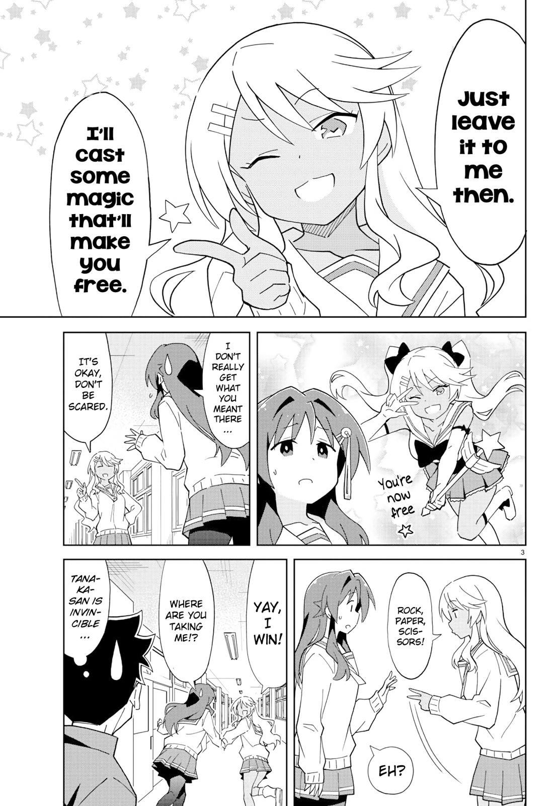 Read Atsumare! Fushigi Kenkyu-bu Manga Online