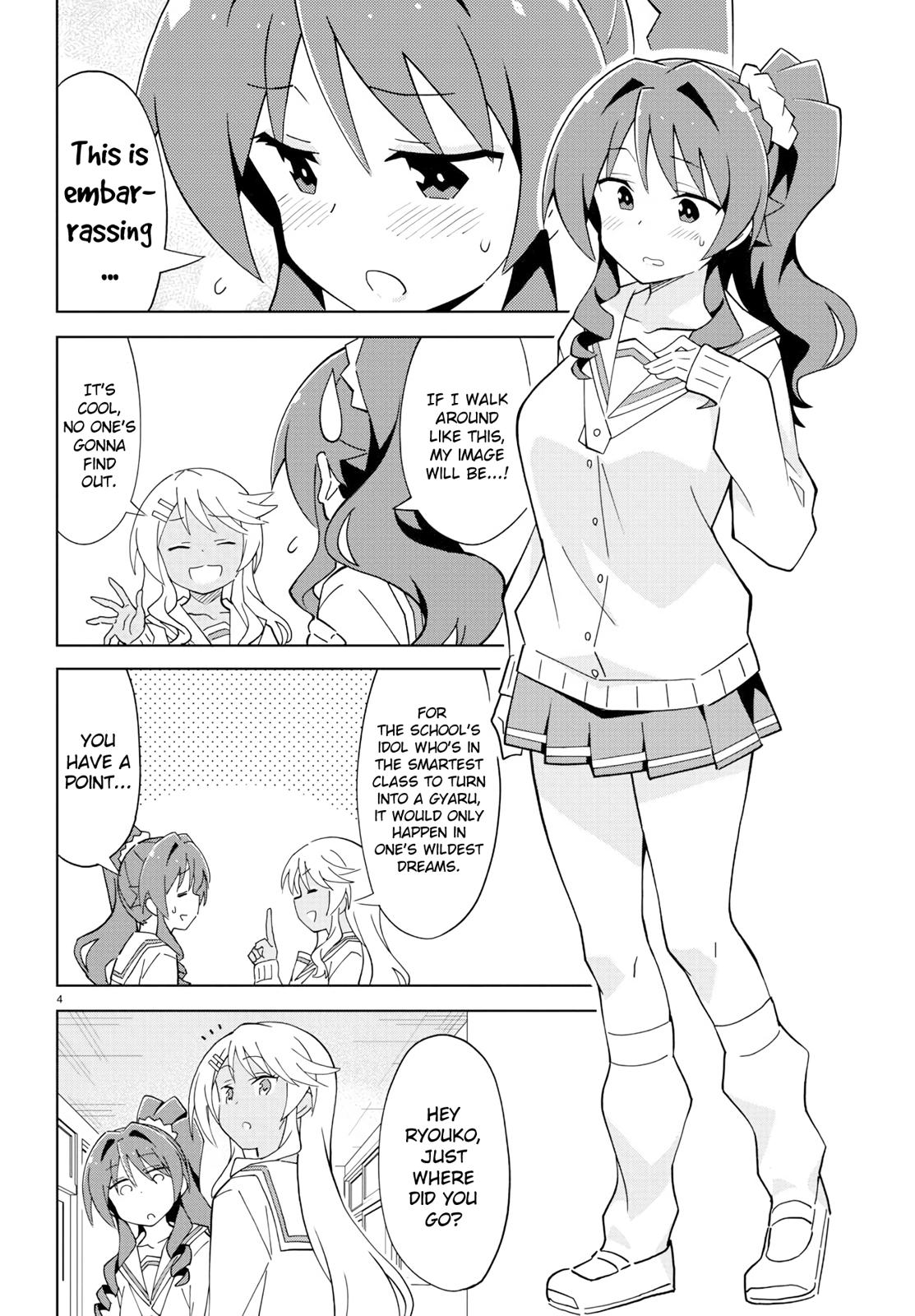 Read Atsumare! Fushigi Kenkyu-bu Manga Online