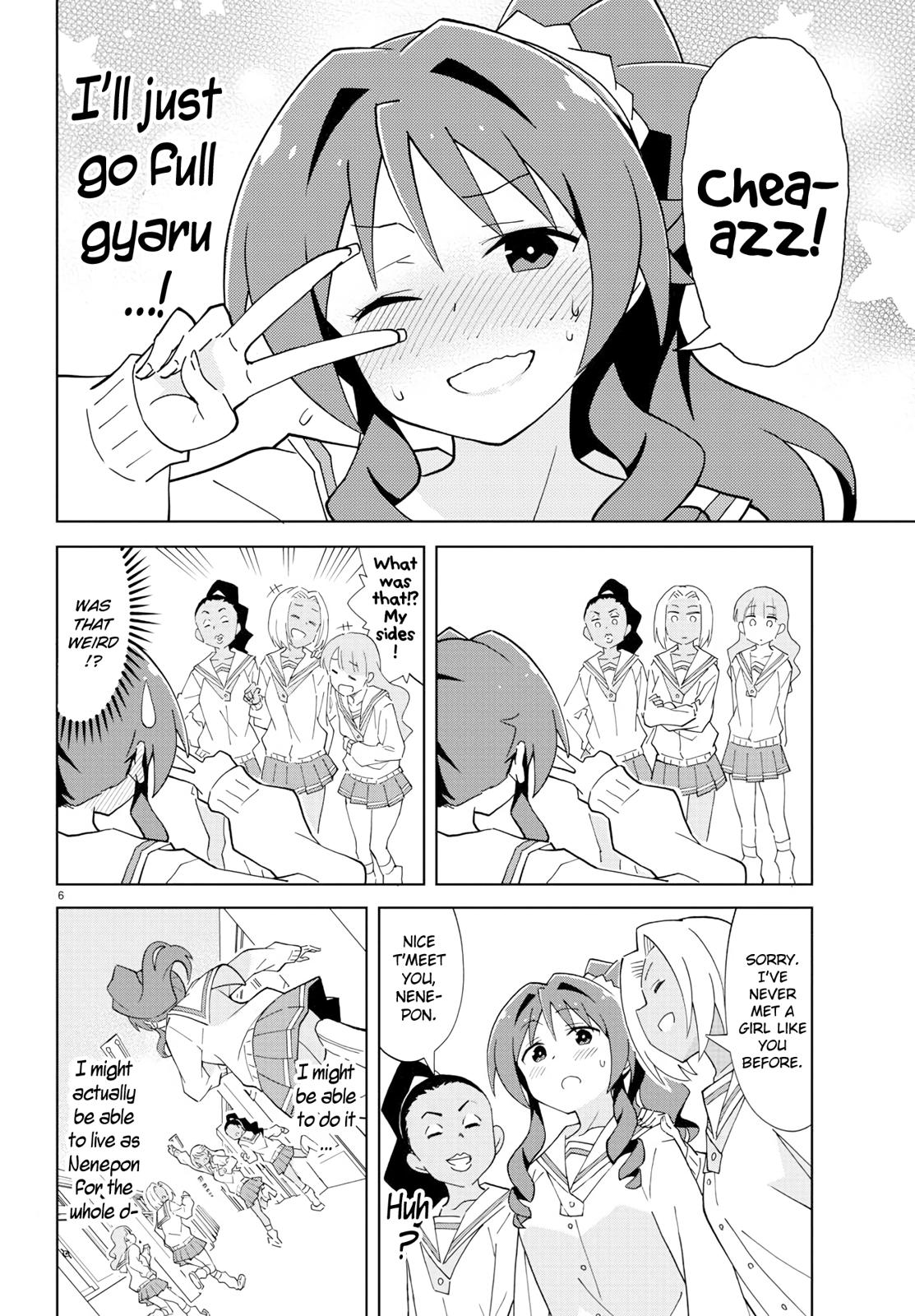 Read Atsumare! Fushigi Kenkyu-bu Manga Online