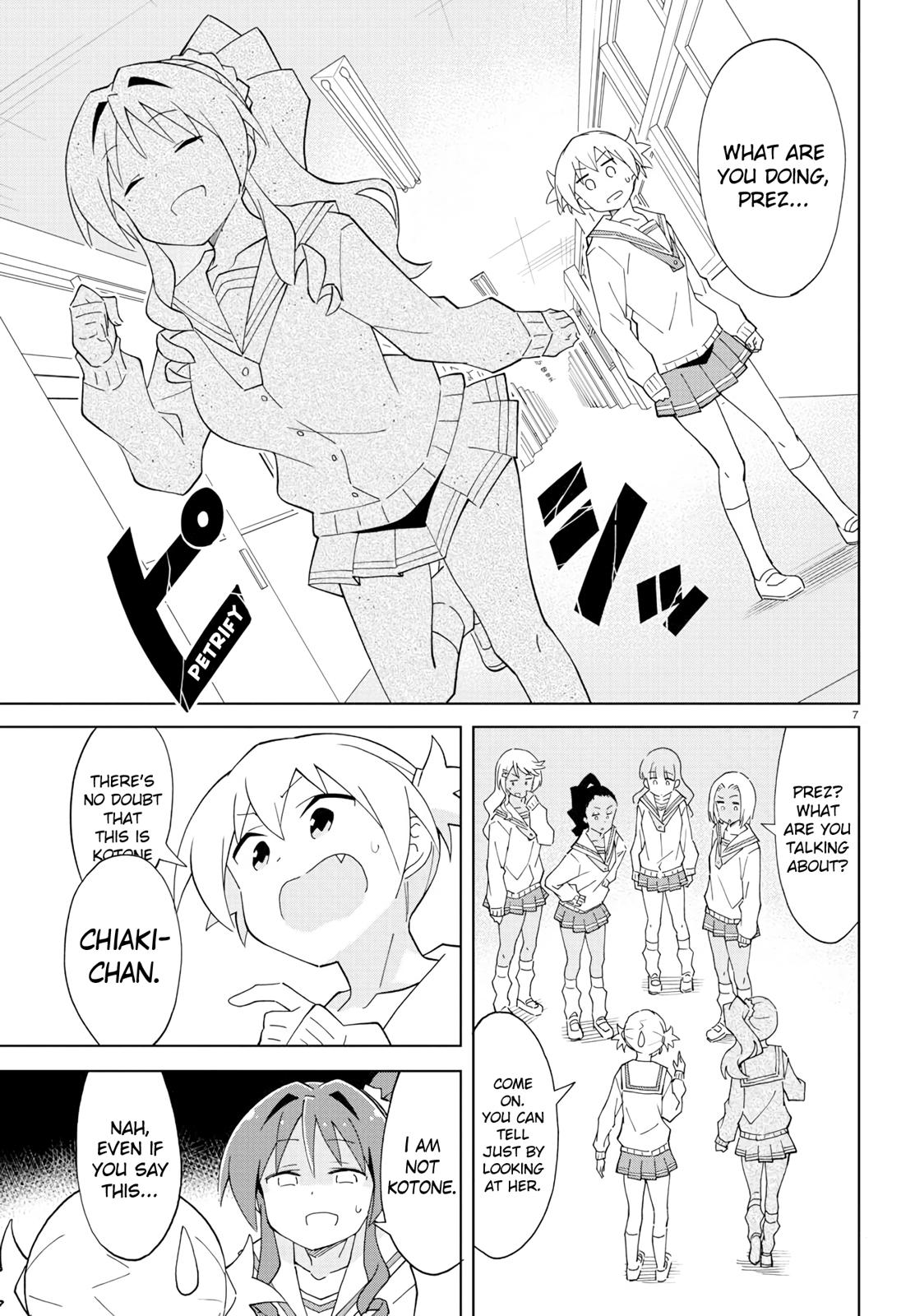 Read Atsumare! Fushigi Kenkyu-bu Manga Online